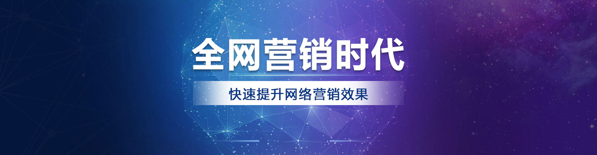 乐陵知乎信息流